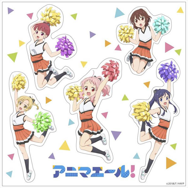 Anima Yell! Wall Sticker A