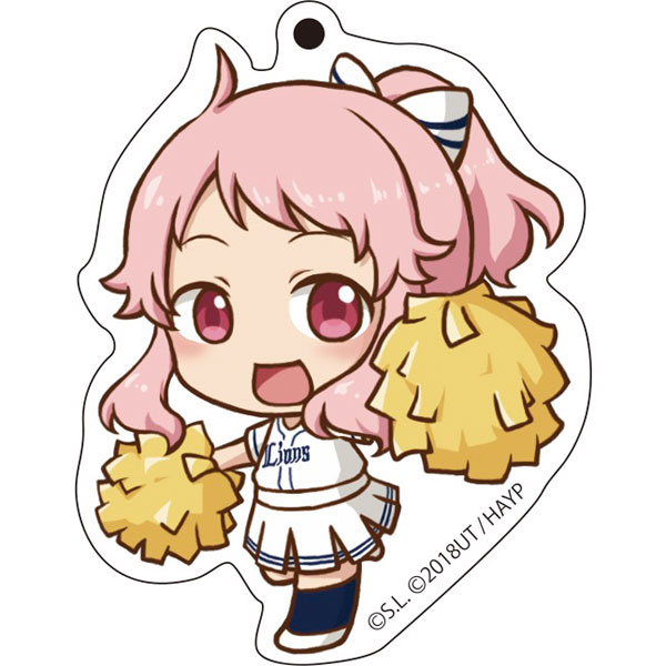 Anima Yell! Acrylic Keychain A Hatoya Kohane
