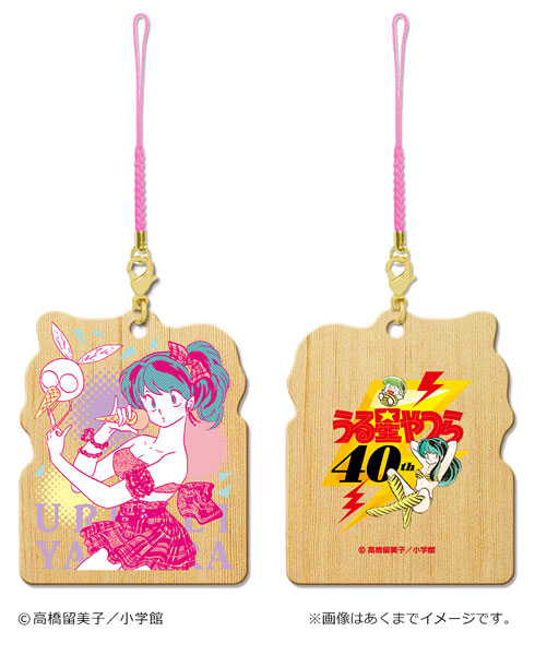 Urusei Yatsura Wooden Strap 03 Lum B