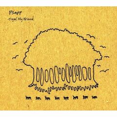 Tiger My Friend (CD)