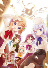 Axia MofuMofu Blanket Is the order a rabbit?? D: Rabbit House