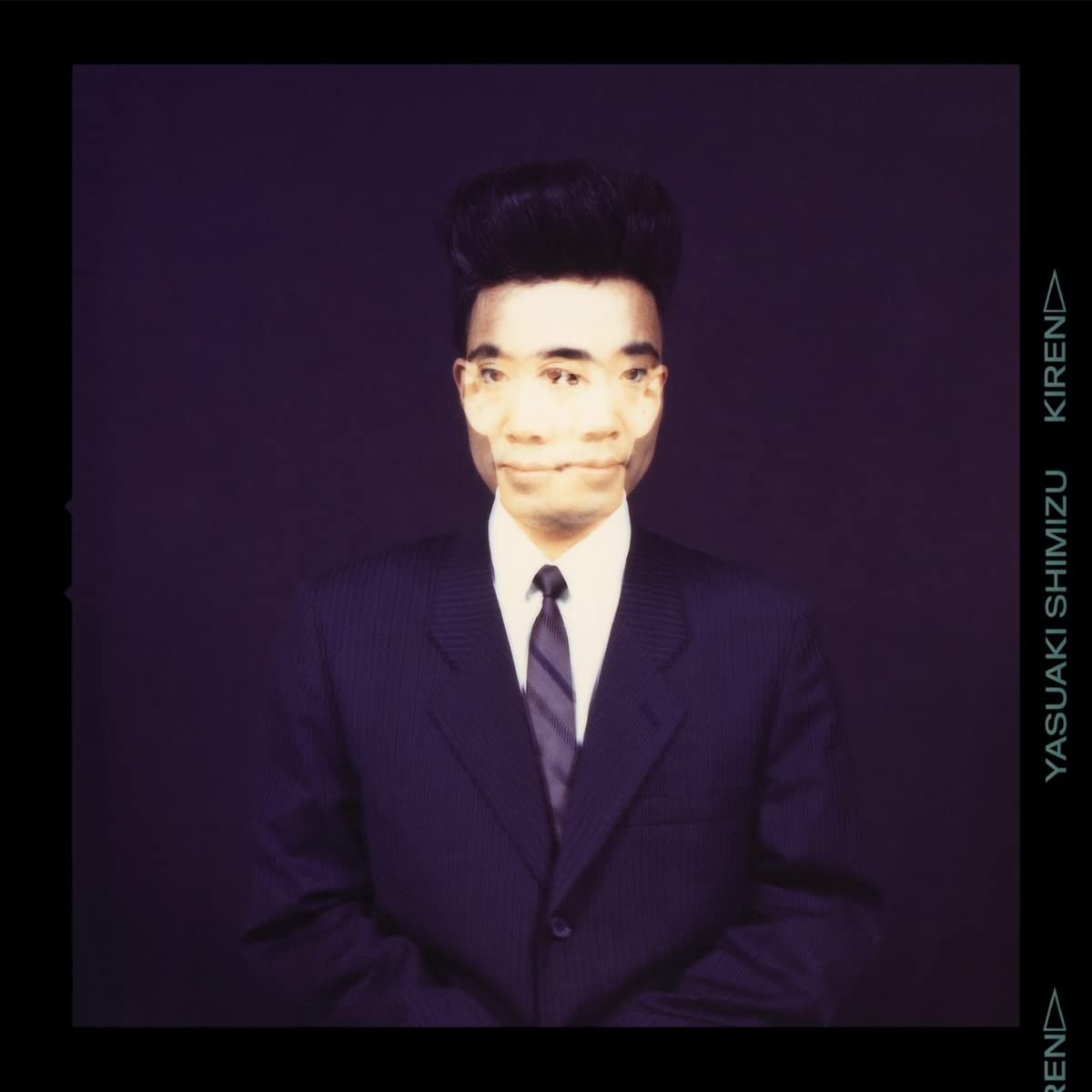 Kiren (CD)