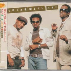 Hey [Import] (CD)