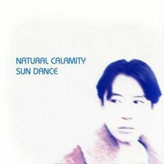 Sun Dance [Import] (CD)