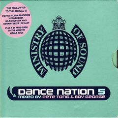 Dance Nation 5 [Import] (CD)