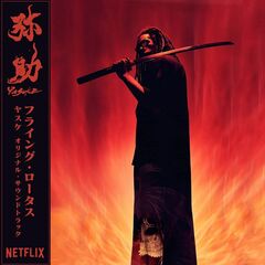 Yasuke [OST] (LP)