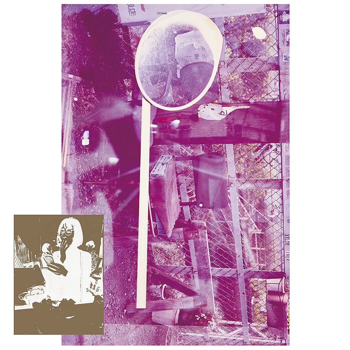 New Decade (LP)