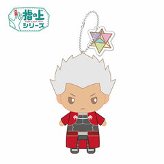 Fate/Grand Order [Design produced by Sanrio] Finger Puppet Series vol.1 Archer/Emiya