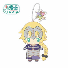 Fate/Grand Order [Design produced by Sanrio] Finger Puppet Series vol.1 Ruler/Jeanne d'Arc