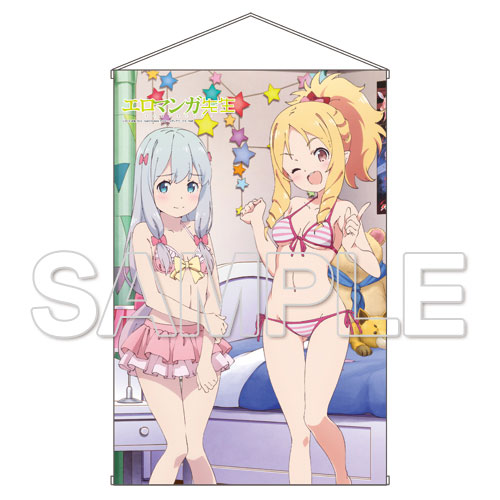 Eromanga Sensei HD Wall Scroll