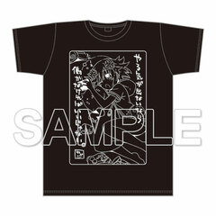 Dengeki Nepnokai T-shirt Yaruki ga Denai nara Hatarakanakereba Ii janai.