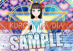 Character All Purpose Rubber Mat Love Live! Sunshine!! 