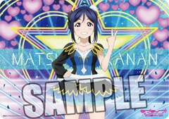 Character All Purpose Rubber Mat Love Live! Sunshine!! 