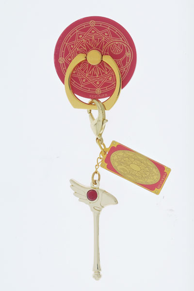 Cardcaptor Sakura Smartphone Ring (Clow Card)