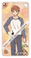 Emiya-san Chi no Kyou no Gohan Domiterior Keychain Shirou Emiya