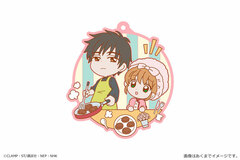 Cardcaptor Sakura: Clear Card Deka Rubber Strap Vol.3 02 Sakura & Toya