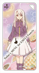 Emiya-san Chi no Kyou no Gohan Domiterior Keychain Illya