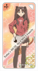 Emiya-san Chi no Kyou no Gohan Domiterior Keychain Rin Tohsaka