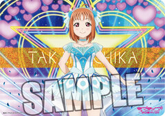 Character All Purpose Rubber Mat Love Live! Sunshine!! 