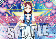 Character All Purpose Rubber Mat Love Live! Sunshine!! 