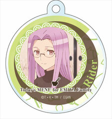 Emiya-san Chi no Kyou no Gohan Polyca Keychain Rider