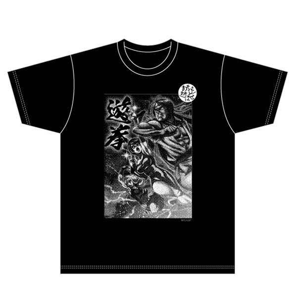 Asobi Asobase Asoken T-shirt BLACK L