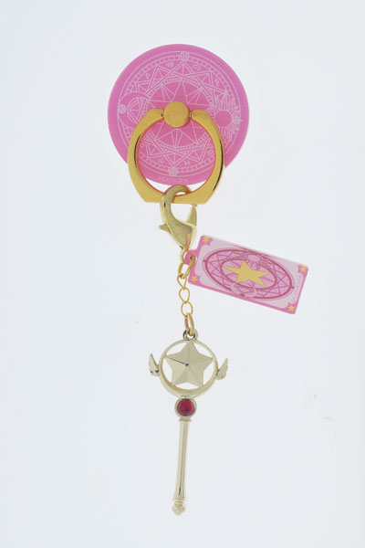 Cardcaptor Sakura Smartphone Ring (Sakura Card)