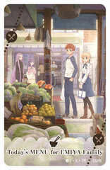 Emiya-san Chi no Kyou no Gohan IC Card Sticker Key Visual