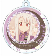 Emiya-san Chi no Kyou no Gohan Polyca Keychain Illya