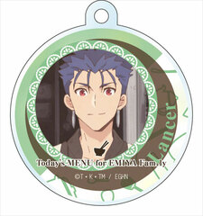 Emiya-san Chi no Kyou no Gohan Polyca Keychain Lancer