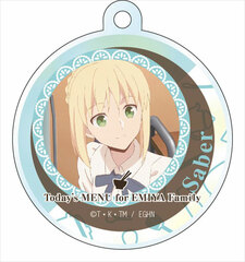 Emiya-san Chi no Kyou no Gohan Polyca Keychain Saber