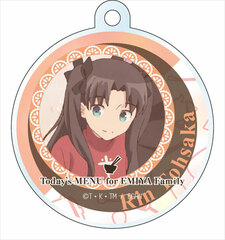 Emiya-san Chi no Kyou no Gohan Polyca Keychain Rin Tohsaka