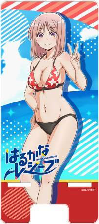 Harukana Receive Multipurpose Clear Stand Ayasa Tachibana