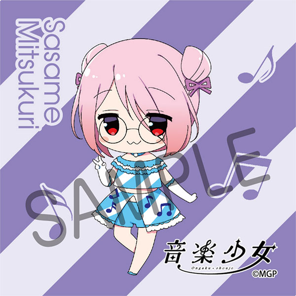 Ongaku Shoujo Coaster Towel Sasame Mitsukuri