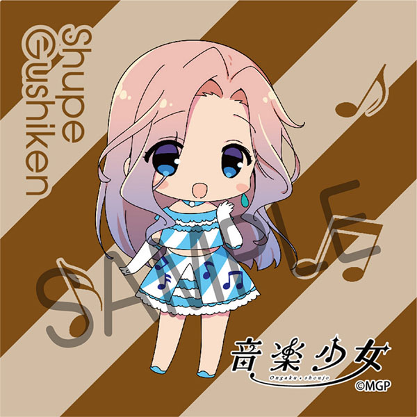 Ongaku Shoujo Coaster Towel Shupe Gushiken