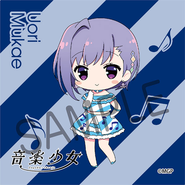 Ongaku Shoujo Coaster Towel Uori Mukae