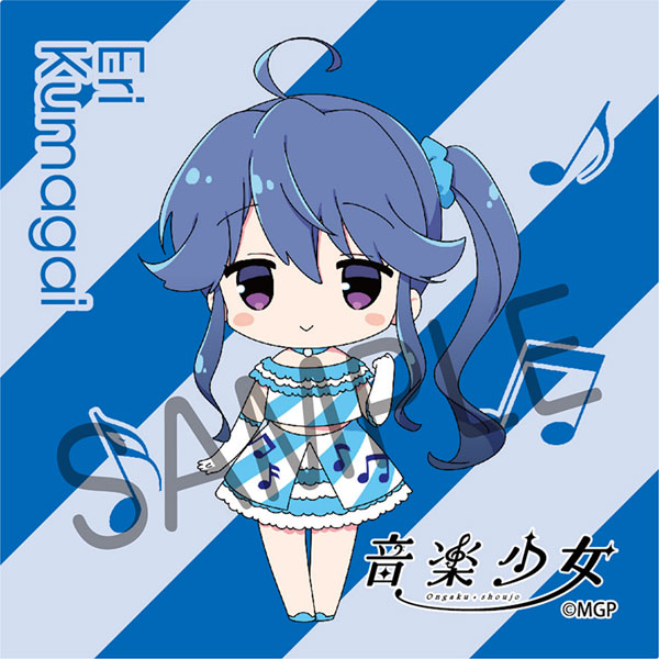 Ongaku Shoujo Coaster Towel Eri Kumagai