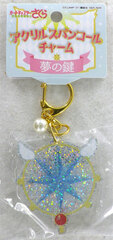 Cardcaptor Sakura: Clear Card Acrylic Sequin Charm Dream Key