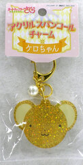 Cardcaptor Sakura: Clear Card Acrylic Sequin Charm Kero-chan