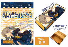 Ao no Kanata no Four Rhythm Flap Multipurpose Case ver. Mashiro