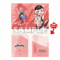 BanG Dream! Girls Band Party! Clear Folder Himari Uehara (Afterglow)