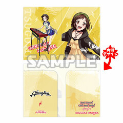 BanG Dream! Girls Band Party! Clear Folder Tsugumi Hazawa (Afterglow)
