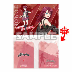 BanG Dream! Girls Band Party! Clear Folder Tomoe Udagawa (Afterglow)