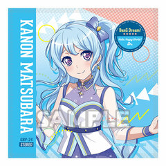 BanG Dream! Girls Band Party! Jacket Style Hand Towel Kanon Matsubara (Hello Happy World!)