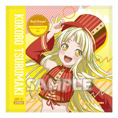 BanG Dream! Girls Band Party! Jacket Style Hand Towel Kokoro Tsurumaki (Hello Happy World!)