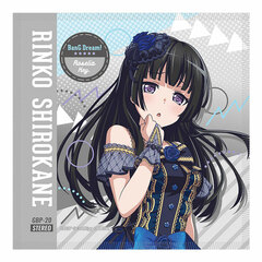 BanG Dream! Girls Band Party! Jacket Style Hand Towel Rinko Shirokane (Roselia)