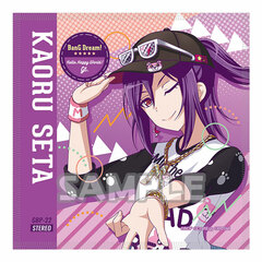 BanG Dream! Girls Band Party! Jacket Style Hand Towel Kaoru Seta (Hello Happy World!)