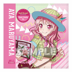 BanG Dream! Girls Band Party! Jacket Style Hand Towel Aya Maruyama (Pastel*Palettes)