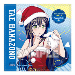 BanG Dream! Girls Band Party! Jacket Style Hand Towel Tae Hanazono (Poppin'Party)