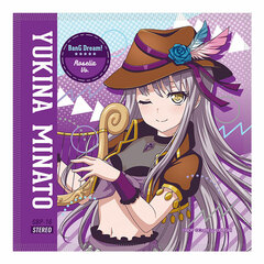 BanG Dream! Girls Band Party! Jacket Style Hand Towel Yukina Minato (Roselia)